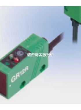 TAKEX GR12R 光电开关