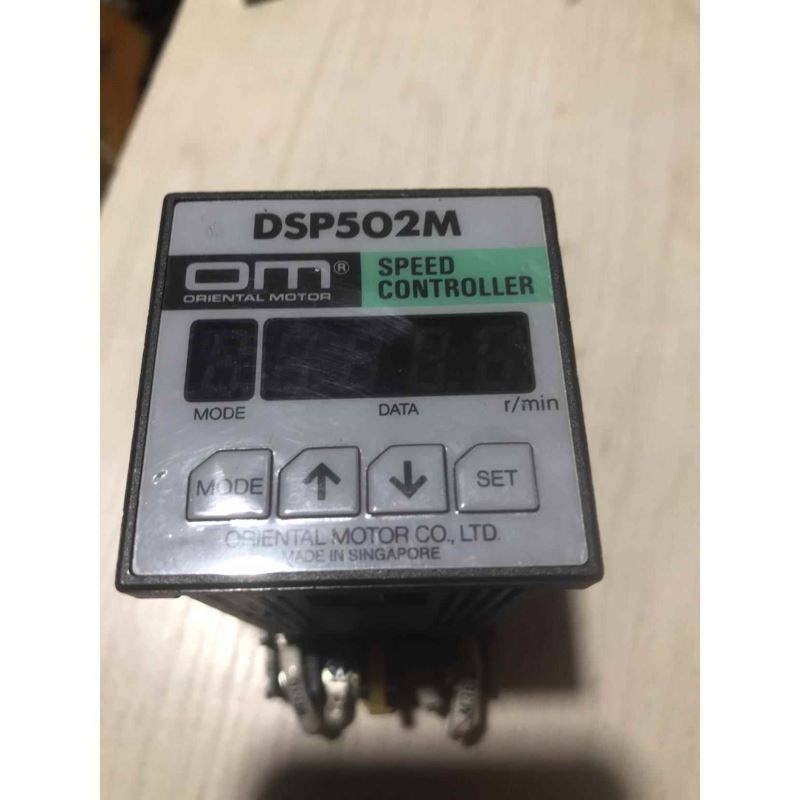 东方DSP502M电机调速器,电子元器件市场,其它元器件,淘宝优惠券,粉丝福利购,淘宝优惠卷
