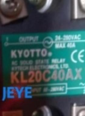 凯优特KYOTTO固态继电器KL20C40AXKL20C25AXKL20C10AXKL20C15A