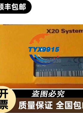0 X20C1020XOV原 X20CS103 装 贝加莱电气S模块