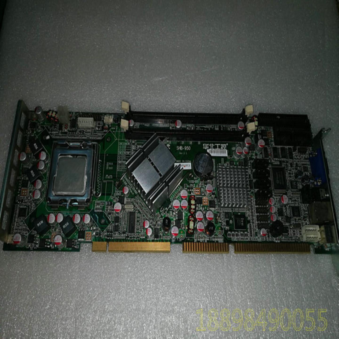 原装华北工控SHB-950工控长卡主板 G41 CPU全长卡 充新 现货