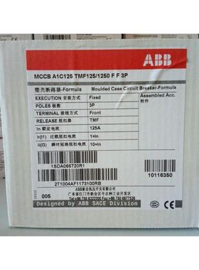 ABB断路器A1C125 TMF125/1250 FF 3P ； 10116350