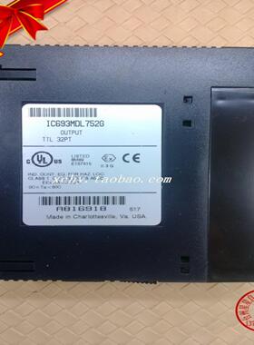 IC69DL752G 九成新