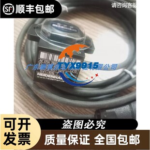 海德汉 读数头 ID325 693-41专业欧美品牌读卡器软
