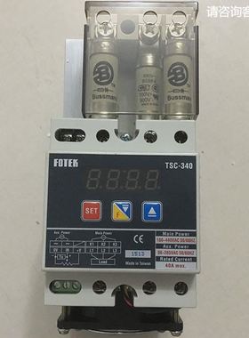 台湾阳明FOTEK功率调整器TSC-340E