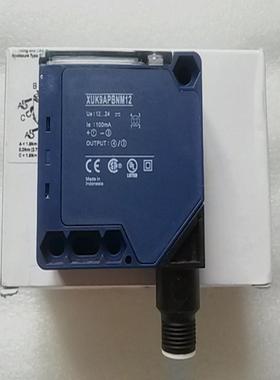 全新 原装 正品 进口光电接近开关 XUK9APBNM12 当日发