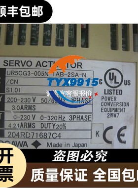 UR5CG3-005N-1AB-2SA-N 横河伺服驱动器