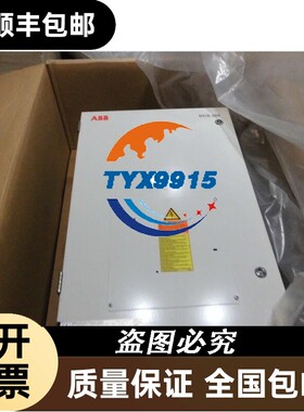 DCS501B2003-51-2100000-000000010DCS5002000A库存机带包装