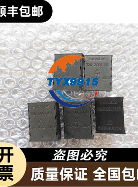 7202001-01PC-GF20后连接器