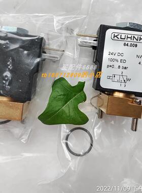 KUHNKE 64027 24VDC电磁阀 PIL P49-F4V-2D-1D0-S346传感器