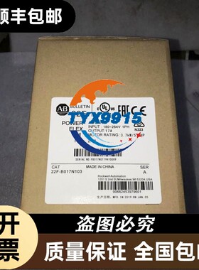 AB变频器22F-a8/a011/b8p0/b012/b01