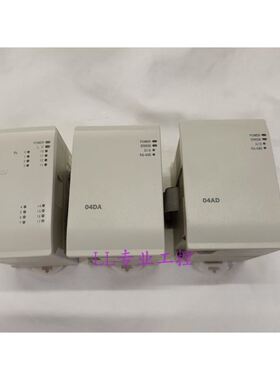 拆机台达PLC模块DVP16HM11N/HP11R/04DA-H2/04AD-H2包好