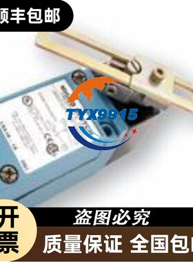 传感器LSYLB7M/LSYAB1A/LSYJB3K-7M