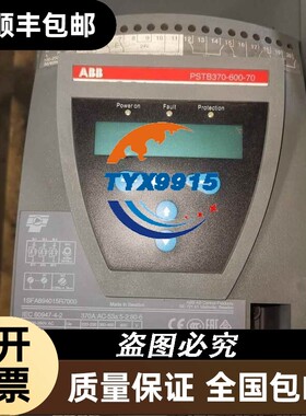 PSTB370-600-70ABB软启动器库存特价