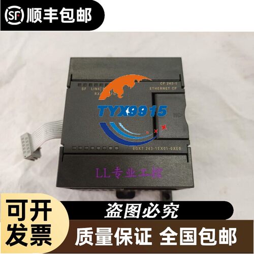 6ES7222-1BF22-0XA8/232-0HD22/223-1BH22/243-1EX01-0XE0议
