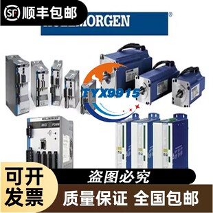 原包装6SM47L-3000科尔摩根KOLLMORGEN伺服电机