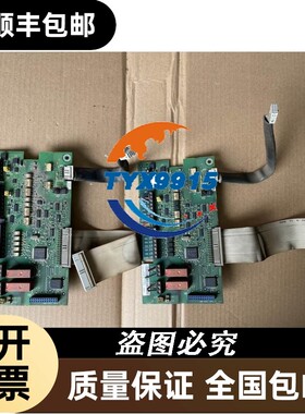 ABB变频器CPU板ACS400主板SNAT4041C
