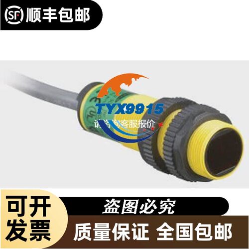 SM312QD G2R-112S-V-ND-US G2A-434A G2A-432A-N
