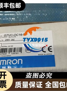 X1T3D G7VC-OC16-B7 G7T-112S H3BA 24V H2F-WMC