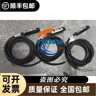 Cutler-Hammer卡特拉汉莫传感器13103A6