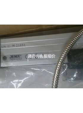 JSS-1L韩国JENIX东山光栅尺 JSS5L-250mm