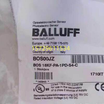 BOS00JZ BOS 18KF-PA-1PD-S4-C漫反射式光电传感器现货