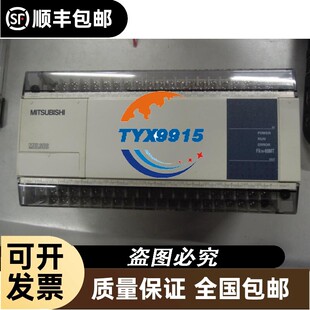 拆机PLCFX1N-60MT1个,FX1N-60MR1个