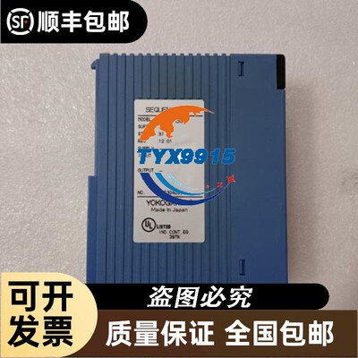 YOKOGAWA横河CPU主机F3SP35-5N质保三个月实物拍摄包好