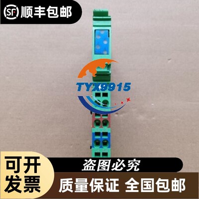 拆机菲尼克斯IBIL24DI4-ME订货号2863928实拍包好