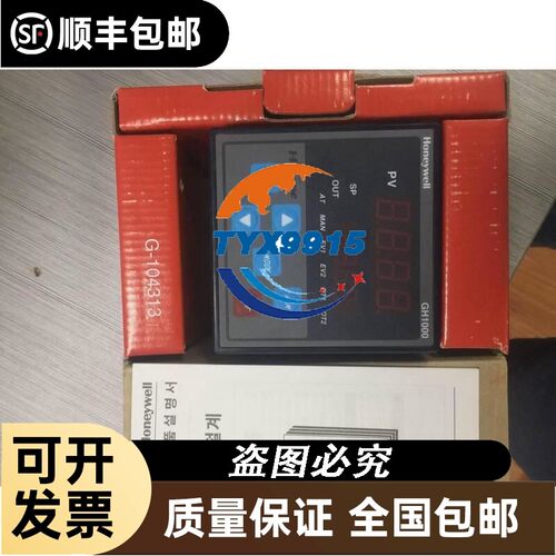 温控器GH500MOA001