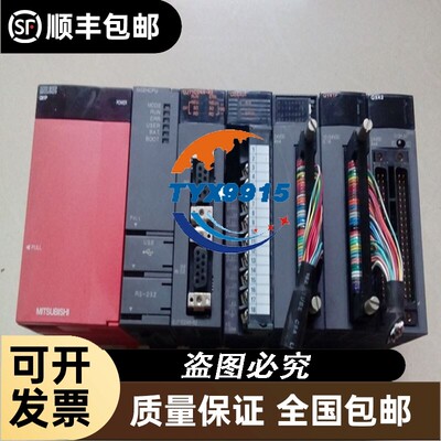 PLCQ61P+Q02HCPU+QJ71C24N-R2+Q68ADI+QX41+QY41P+QX42议