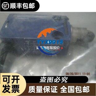 XCMD2102L1 H3BA-8H 200-240VAC H3BA-34 H7CX