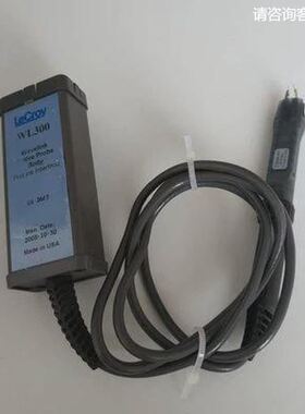 力科Lecroy示波器wavepro960? 2GHZ-16GS/s