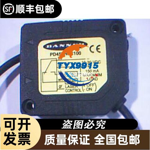 SME312LP E3X-T21 E3X-T11 E5CJ-Q2HB E5C3-WR20