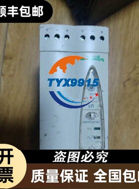 ABL8REM24050 ，拆机件，实物拍照，成色如图