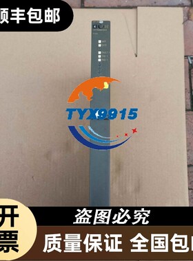9成新S7-400以太网模块6ES7441-1AA03-0AE0质量包好议