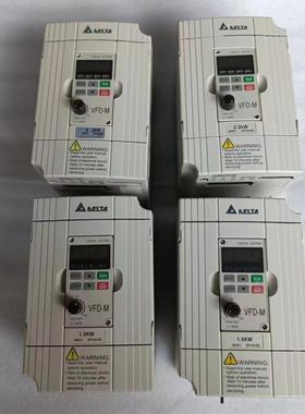 拆机台达高压1500 2200瓦变频器 VFD015M43B VFD022M43B