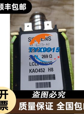 分合闸线圈32500640209/LCL0450019议