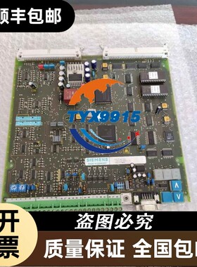 C98043-A1660-L1-13 6RA28主板 A5E0078684