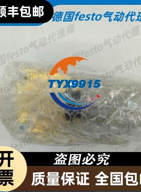 电磁阀VXD250LAXBVXD250LFVXD250LZ2A销售