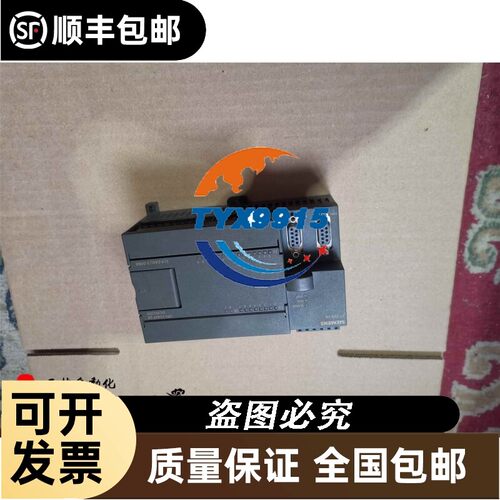 9成新PLC6ES7214-2AD23-0XB8实物图质量包好