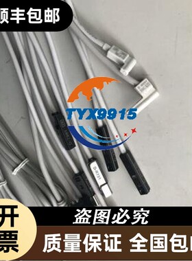 磁性开磁D-B73/R731/R732/F8NV/F9BV/97