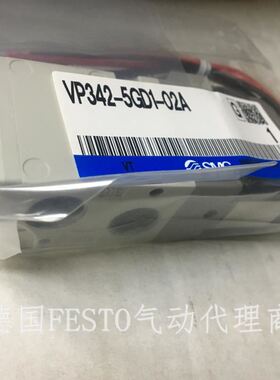 电磁阀VP342-4G-02AVP342-4G-02BVP342-4G1-02A