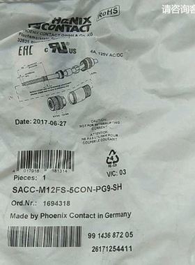 菲尼克斯SACC-M12FS-5CON-PG 9-SH凤凰连接器1694318