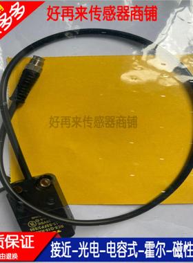 TURCK BC8-Q10-RN6X2-015-SSFP3S90收纸电眼现货品质保证