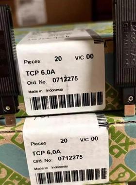 菲尼克斯 TCP  025A   0712123热磁设备断路器全系