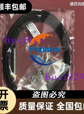 台湾达立锜DRH感应器TM-0802RNO