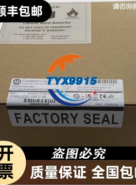 1769-L23E-QB1BAB罗克韦尔PLC模块 包邮CompactLogix
