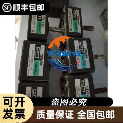 东方电机2GN12.5/18/25/30/36/50/100K成色新实图议