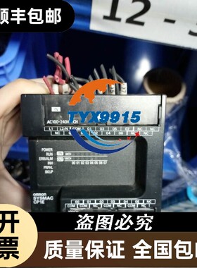 OMRONCP1E-E14SDR-A模块CP1E-N2